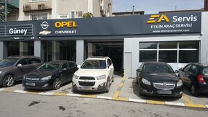 Doğan Bey Cad., 40B, Atasehir: photo