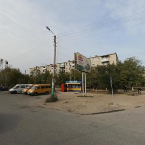 Bumazhnikov Avenue, No:11, Astrahan: Fotoğraflar