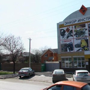Stachki Avenue, 143, Rostov‑na‑Donu: photo