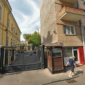 Sivtsev Vrazhek Lane, 15/25, Moscow: photo