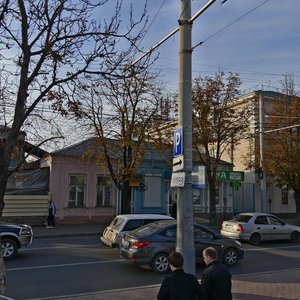 October Street, 175, Krasnodar: photo