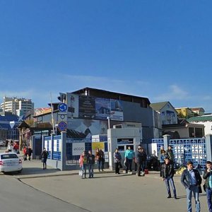 Demokratichnaya Street, 50/7, Sochi: photo