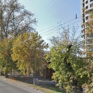 Kuybysheva Street, 19 ، : صورة