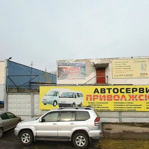 Базовый проезд 14 нижний новгород карта