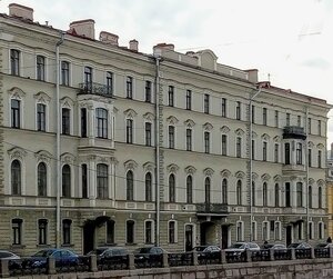 Moyka River Embankment, 84, Saint Petersburg: photo