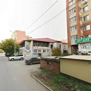 Ulitsa Tsiolkovskogo, 1, : foto