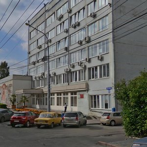 Lenina Street, 160, : foto