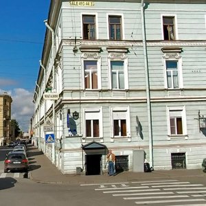 Moshkov Lane, 5Б, Saint Petersburg: photo