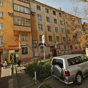 Leningradskaya pedestrian Street, 54, Samara: photo