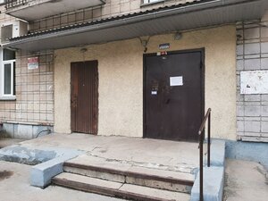Revolyutsii Street, 6, : foto