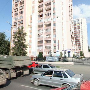 Engelsa Street, 77 ، تشيليابينسك: صورة