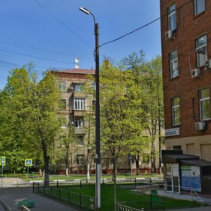 Улица кедрова москва