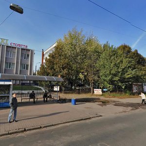 Vsikhsviatska vulytsia, 7, Chernihiv: photo