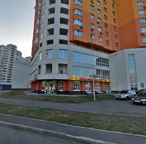 Olexandra Myshugy Street, 2, Kyiv: photo