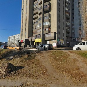 Vulytsia Levanevskoho, 28 ، : صورة