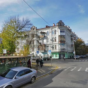 Yaroslavska Street, No:47/29, Kiev: Fotoğraflar