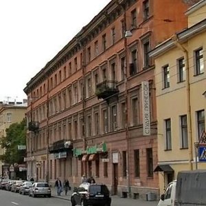 Kirochnaya Street, 8, Saint Petersburg: photo