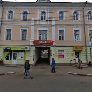 Komsomolskaya Street, 14 ، ياروسلافل: صورة