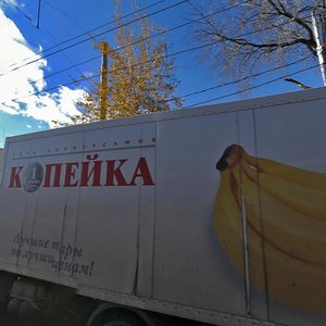 Kuybyshevskoe Highway, 16, Ryazan: photo