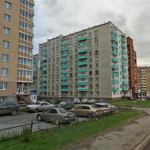 Кемерово, Улица Свободы, 17А: фото