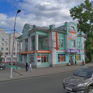 Sovetskiy Avenue, 82, Cherepovets: photo