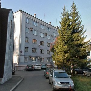 Ulitsa Nikolaya Ostrovskogo, 16, Kemerovo: photo