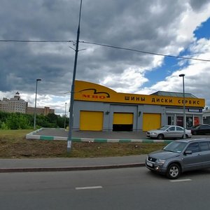 Москва, Улица Лобачевского, 37с1: фото