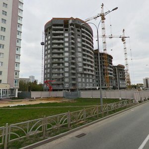 Yekaterinburq, Yuliusa Fuchika Street, 9: foto