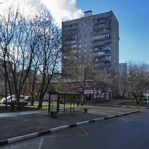 Startovaya Street, 25к3 ، موسكو: صورة