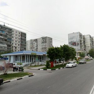 Новороссийск, Улица Героев Десантников, 24А: фото