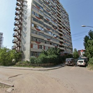 9 Yanvarya Street, 292, Voronezh: photo