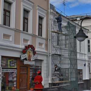 Pyatnitskaya Street, 14с2, Moscow: photo