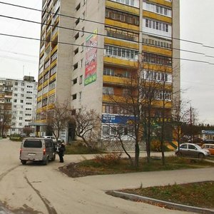 Prospekt Tsiolkovskogo, 57, Dzerzhinsk: photo