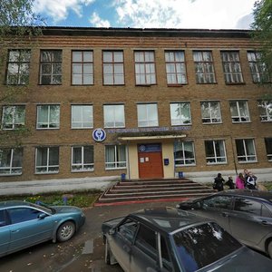 Kataeva Street, 39, Syktyvkar: photo