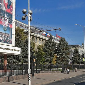 Moskovskaya ulitsa, No:70, Saratov: Fotoğraflar