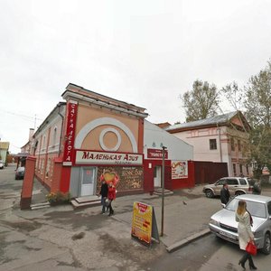 Karla Marksa Street, 20А, : foto