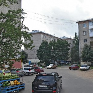 Сергиев Посад, Центральная улица, 10: фото