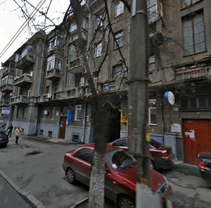 Observatorna Street, 23 ، كييف: صورة