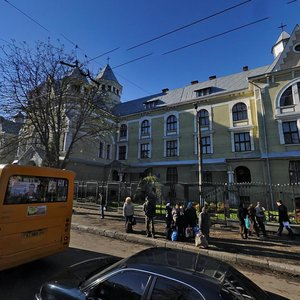 Vulytsia Vasyliianok, 17, Ivano‑Frankivsk: photo