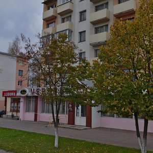 Maskowski praspiekt, 20, Vitebsk: photo