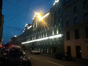 Kazanskaya Street, 36 ، سان بطرسبرغ: صورة