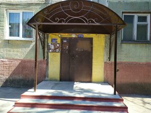 Nemirovicha-Danchenko Street, 155 ، نوفوسيبيرسك: صورة