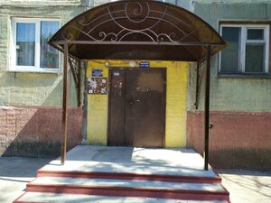 Nemirovicha-Danchenko Street, 155, Novosibirsk: photo