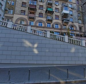 Kruhlouniversytetska Street, 13, Kyiv: photo