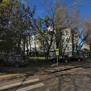 Rabochaya Street, No:30с1, Moskova: Fotoğraflar