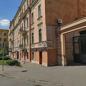 Manezhniy Lane, 2, Saint Petersburg: photo