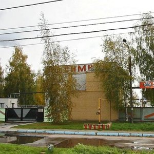 Moskovskoye Highway, 298А, Nizhny Novgorod: photo