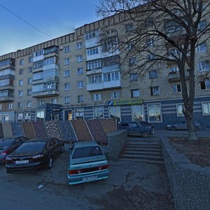Pushkina Street, 73, Stavropol: photo