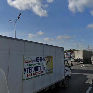 MKAD, 31st kilometre, 1, : foto