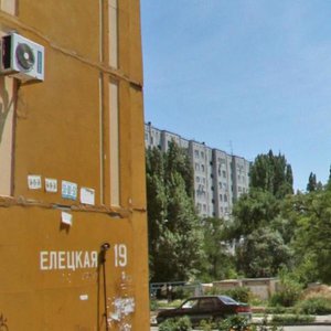 Eletskaya Street, 11, Volgograd: photo